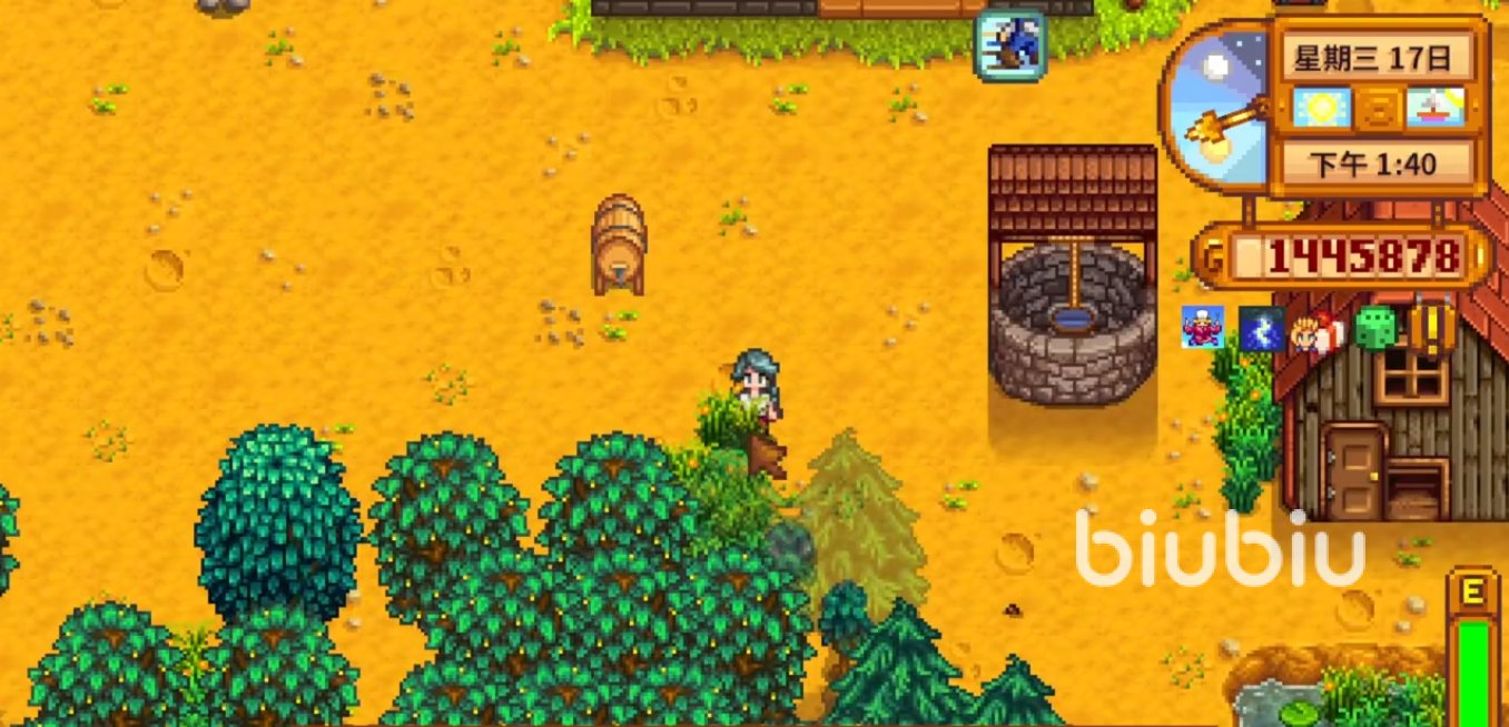 方舟：生存进化 终极版 截图15