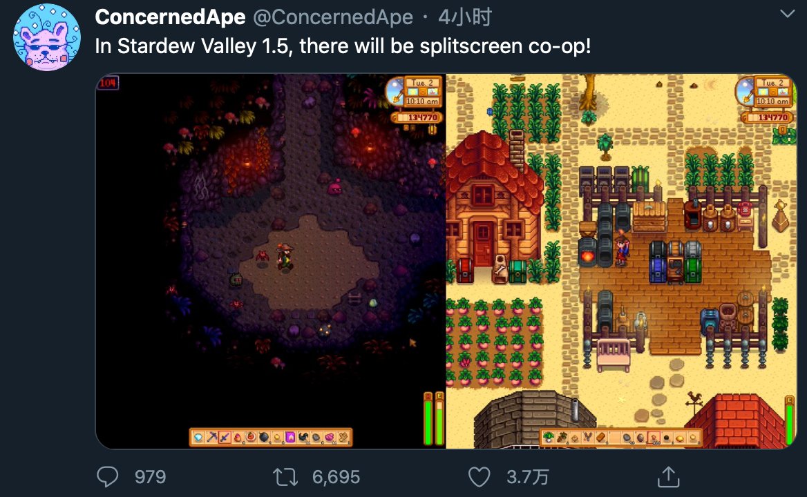 方舟：生存进化 终极版 截图17