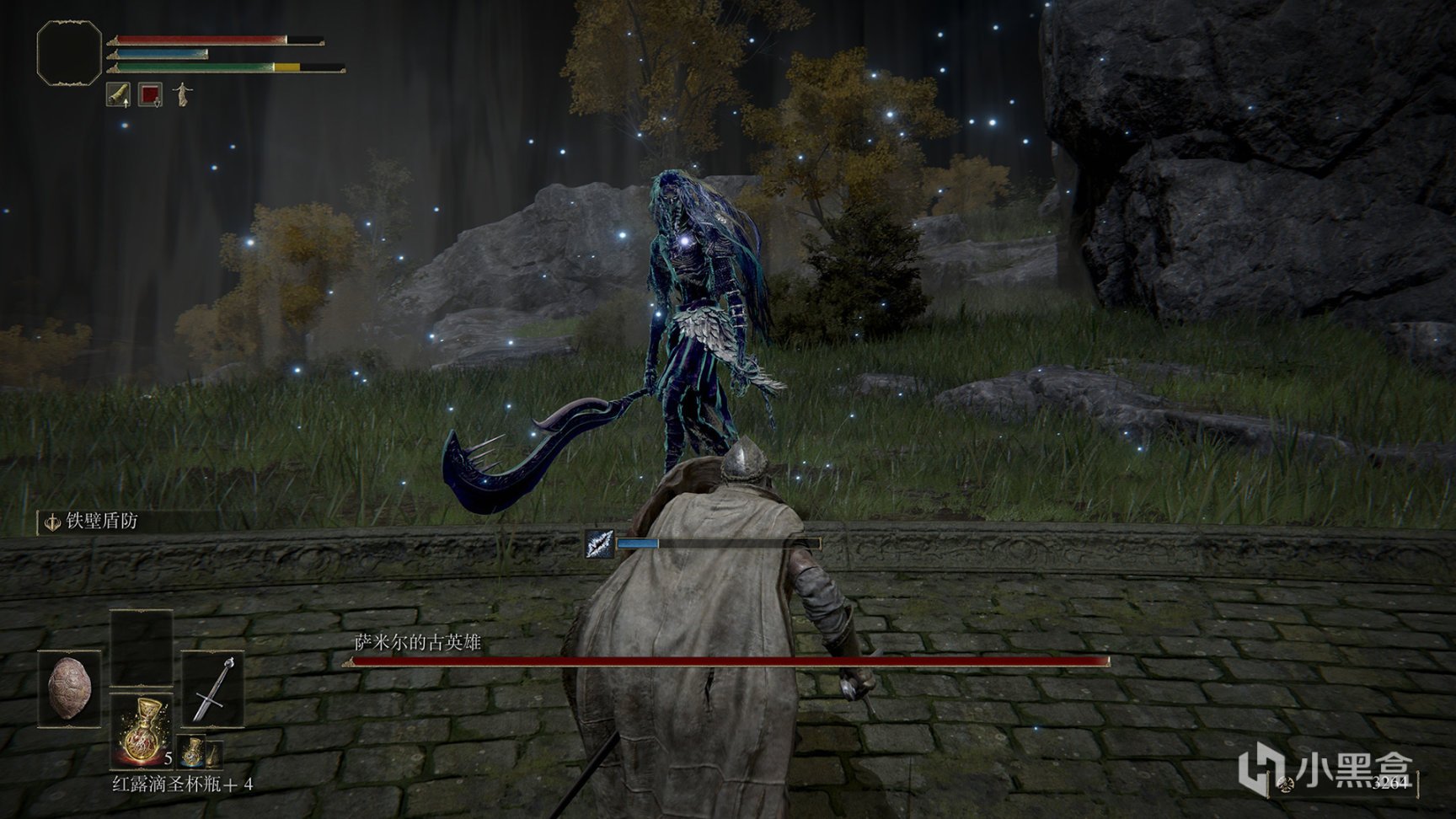 死亡搁浅 重制版 截图11