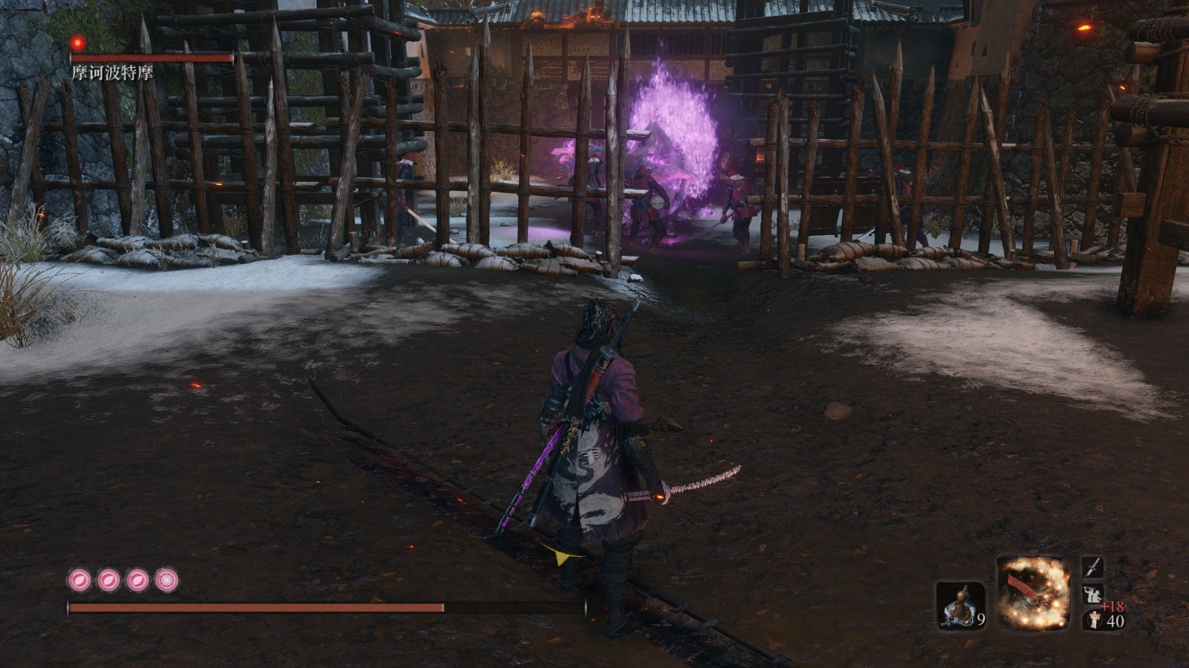 空洞骑士 豪华版 截图21