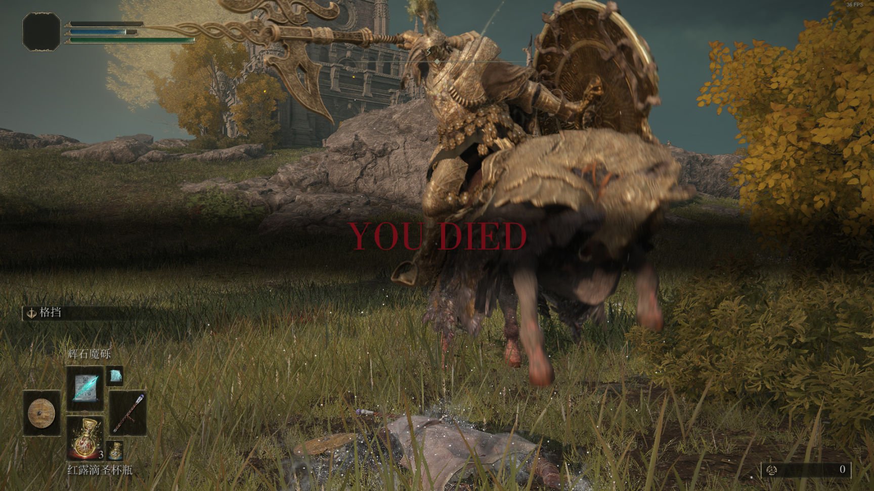 王者荣耀 年度版 截图12