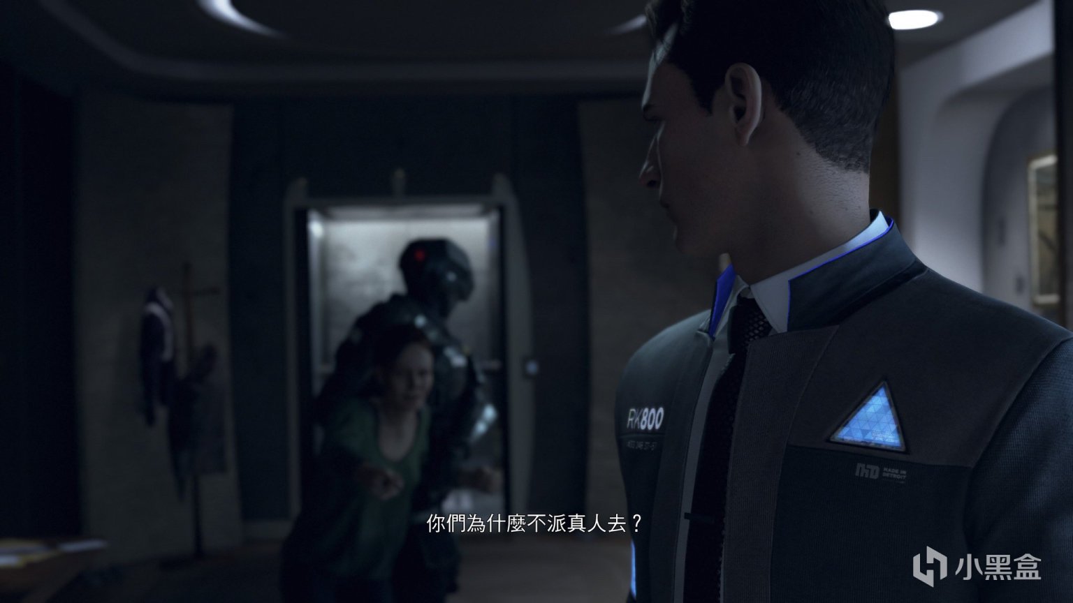 幸福工厂 完整版 截图17