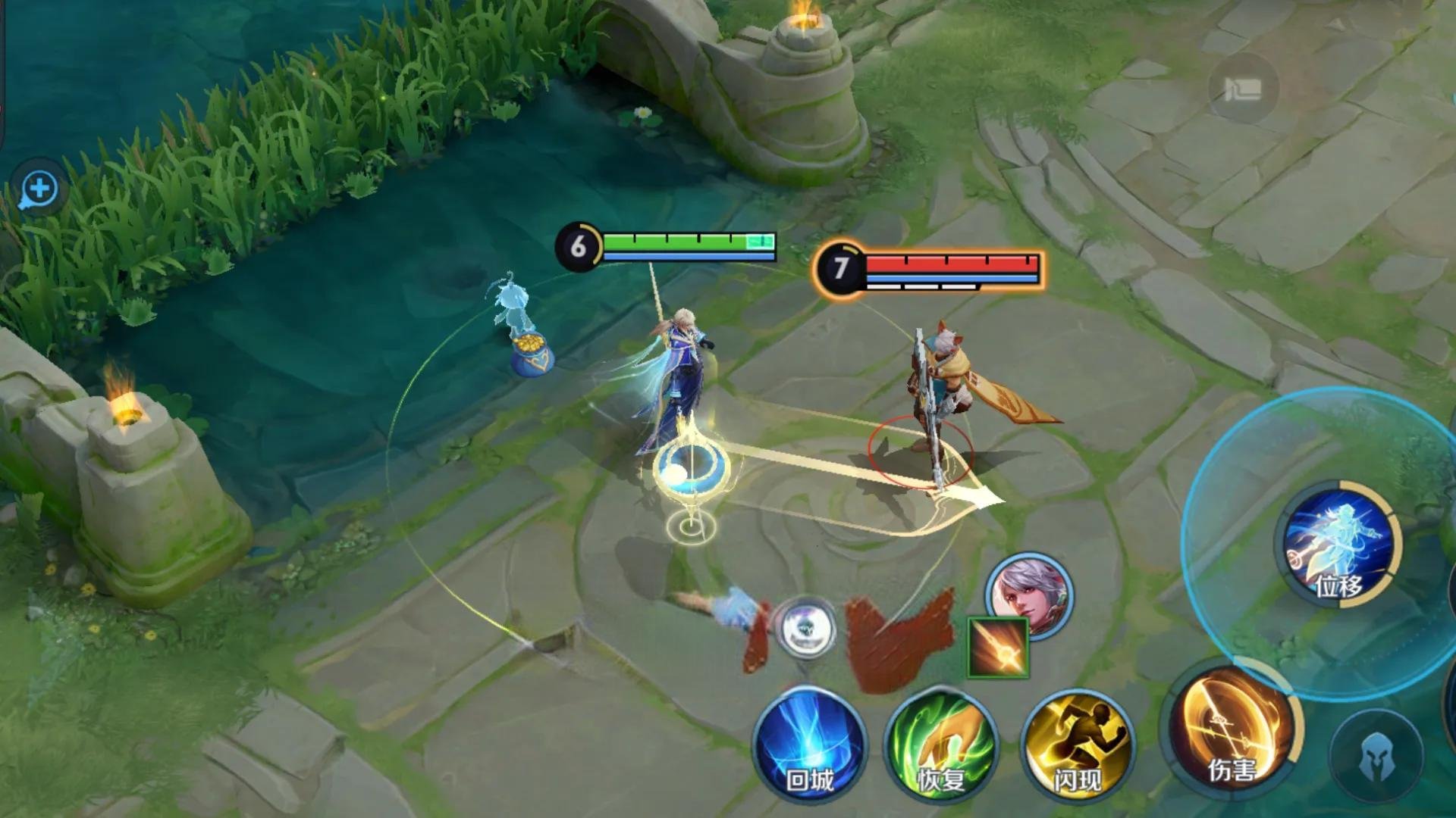 星际争霸2 终极版 截图16