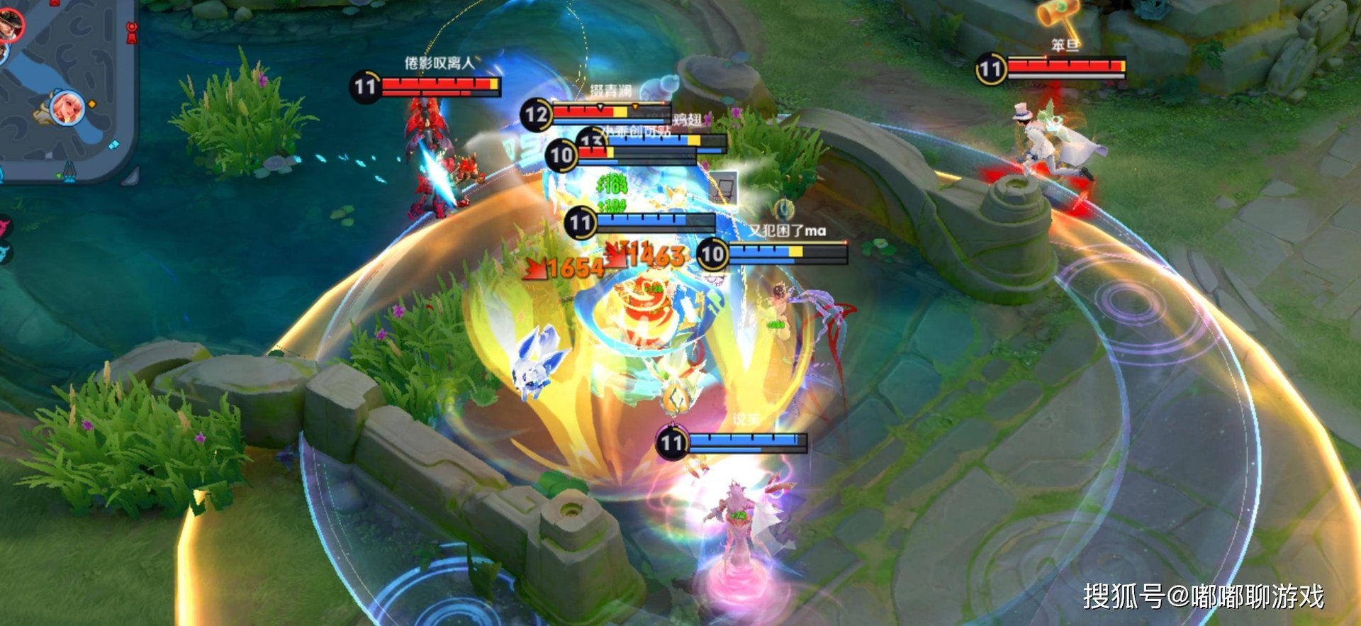 星际争霸2 终极版 截图20