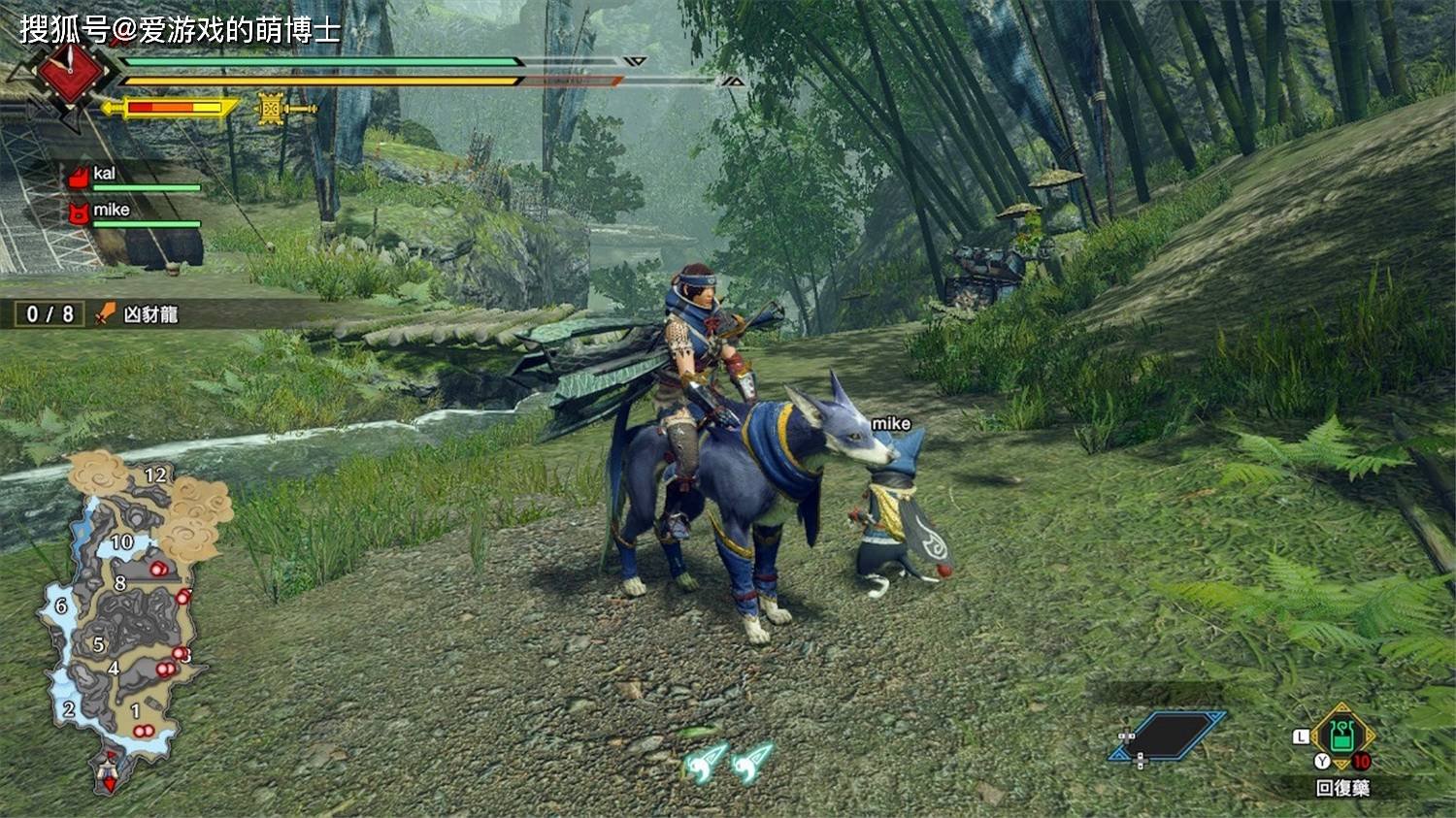 巫师3：狂猎 豪华版 截图8