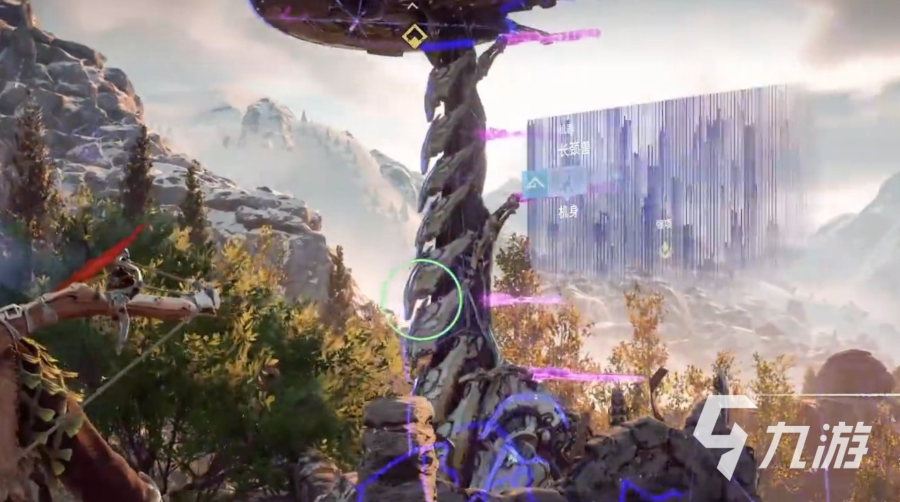 幸福工厂 重制版 截图11