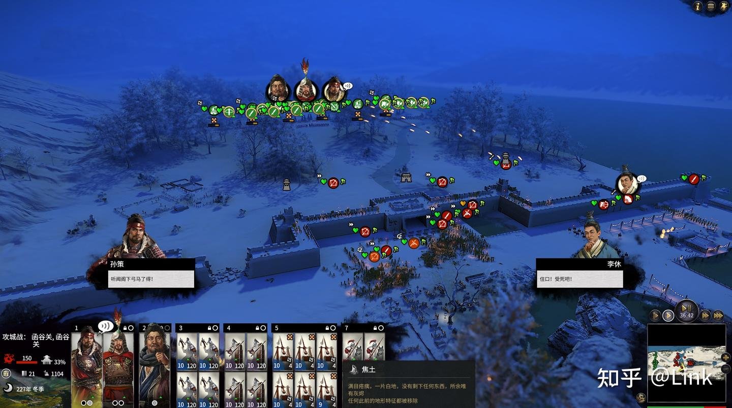 饥荒 年度版 截图3