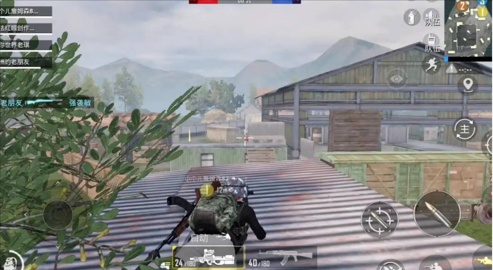 勇者斗恶龙11 年度版 截图7