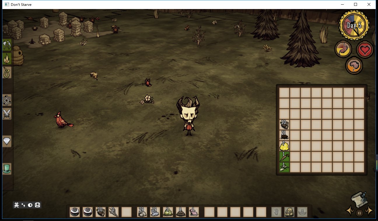 工人物语 年度版 截图19