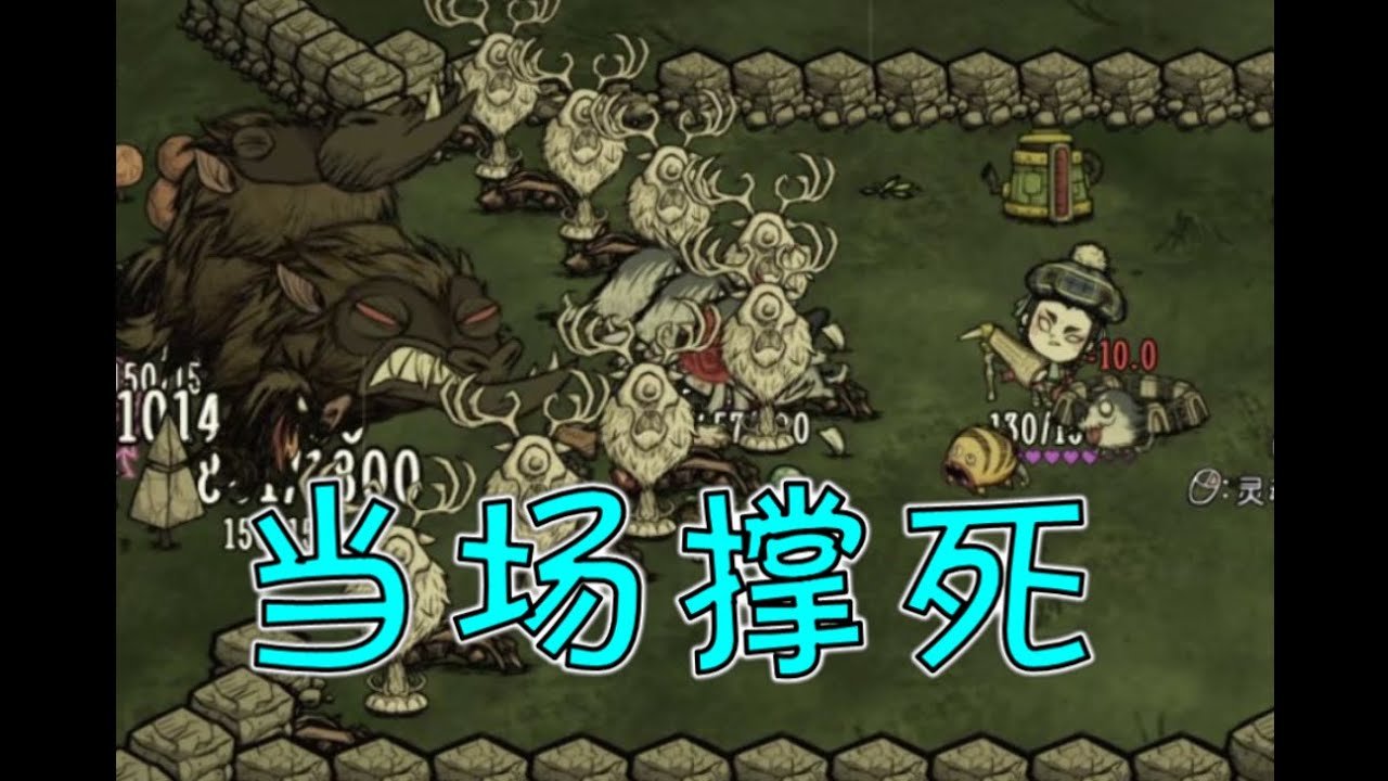 工人物语 年度版 截图21